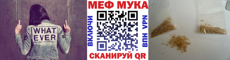 Наркошоп Алупка Альфа ПВП  blacksprut рабочий сайт  АМФЕТАМИН  Конопля  КОКАИН  Гашиш  Меф мяу мяу 
