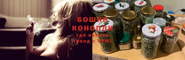 кокаин колумбия Бронницы