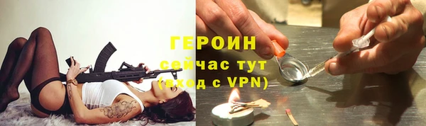 apvp Покровск