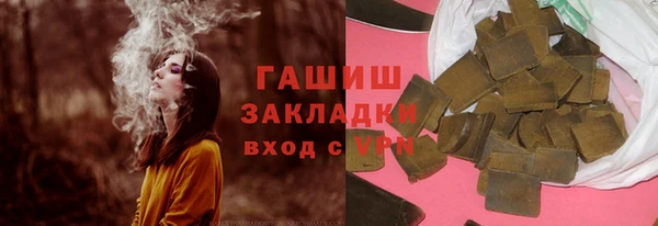 a pvp Покров