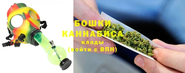 apvp Покровск