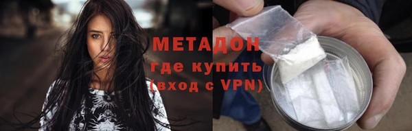 крисы Покачи