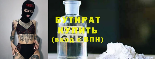 a pvp Покров
