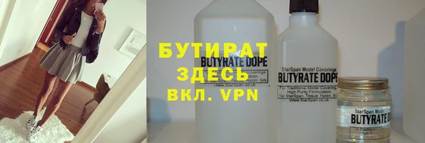 ешки Пестово