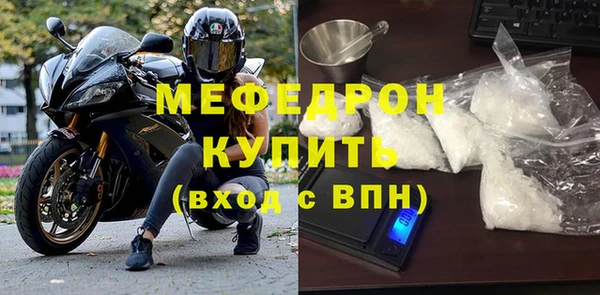 apvp Покровск