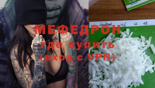 a pvp Покров