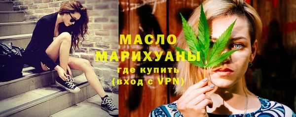 синтетический гашиш Пересвет