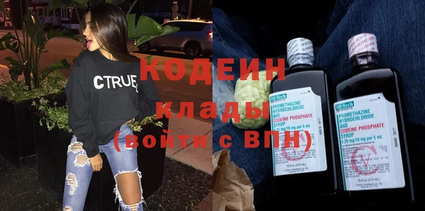 a pvp Покров