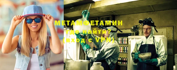 a pvp Покров