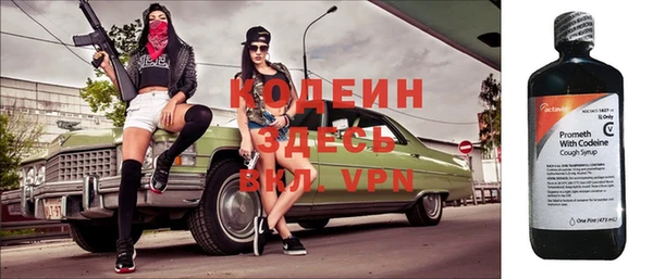 apvp Покровск