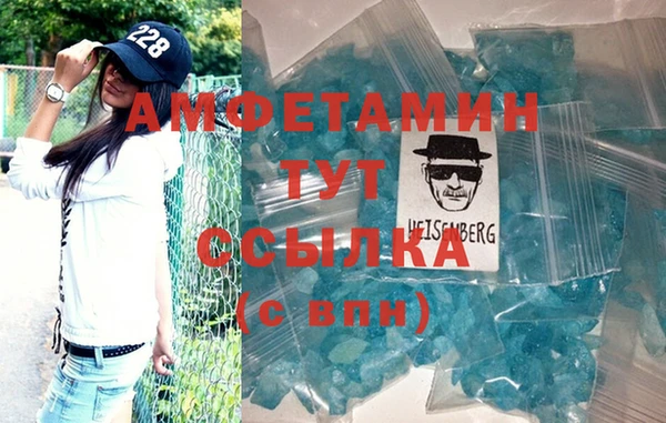 крисы Покачи