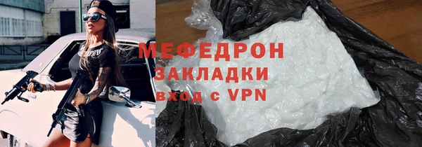 apvp Покровск