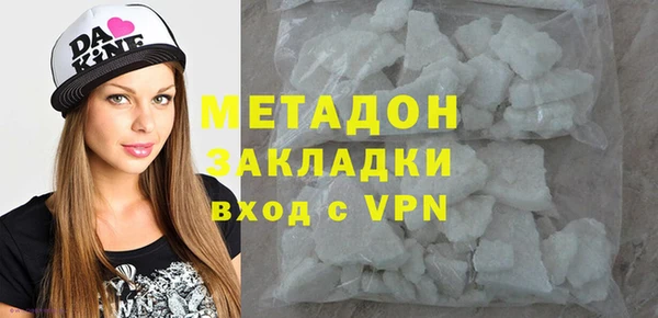 крисы Покачи