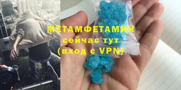 apvp Покровск