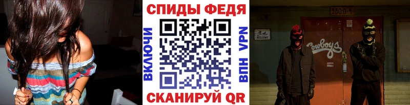 Метамфетамин винт  гидра маркетплейс  Алупка 